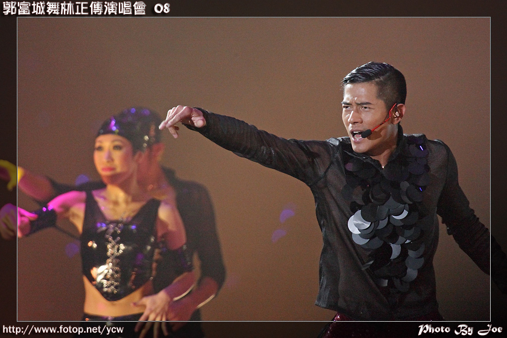 郭富城舞林正传演唱会 08 (2008/02/15)