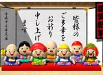 �饻�C�֯�