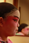 IMG_2544-44
