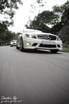 AMG_0895
