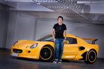 EXIGE