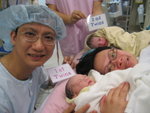 
Our first family photo: Daddy, Mommy, Ashley & Bethany!!! Thank you God for His abundant love and blessings!