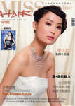 MISS HAIR MAGAZINEno54aa
