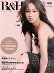 B&H magazine no50cover