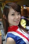 DSC_0044~r