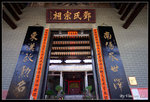 pingshan07