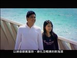 JessicaCentralHarbourfront11