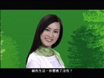 SabiaWasteReductionPreview6