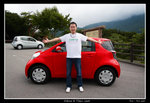 PS_Hakone_Tokyo0469_RS