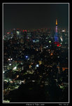 PS_Hakone_Tokyo0629_RS