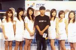 PCCW01