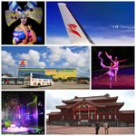 pagetravel
