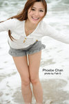 FG_phoebe_0112