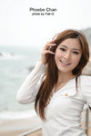 FG_phoebe_0312i