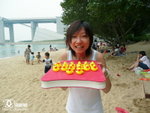 200905310012