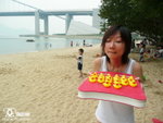 200905310013