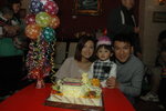 2012/01/15 Bianca 3rd Birthday Party at Van Gogh Kitchen