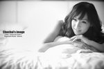 HEI_2238