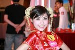 13042009_Tuen_MunTian_Lo
