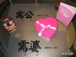 Tang's 050214