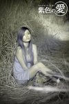 IMG_2435