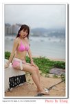IMG_4284
