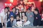 110409_1556_TY8908
