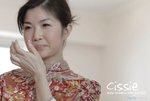cissie006