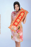 Annie_In_Qipao_9113