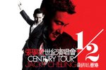 201205 �i�Ǥͥ@���t�۷|