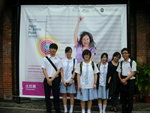 DSCN2059