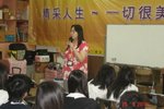 DSC03484