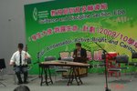 DSC03633
