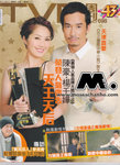 tvb698a
