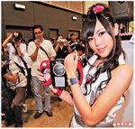 newspaper_apple2