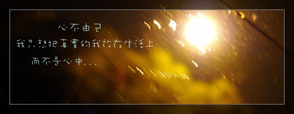 http://fotop.net/slideshow/bobochiu/rainy_day