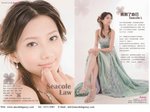 A Model �M�D����(E-Many)