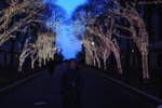 University of Columbia