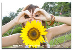 Kity070908_031