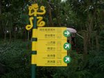 ���馳�m�i��B�N����B���_��a�B����x�����C