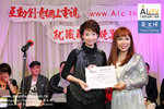 ALCTV_0146vc