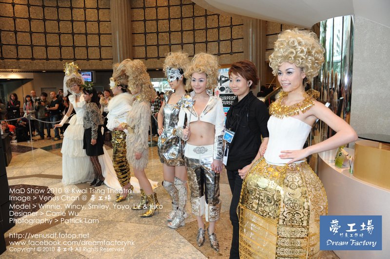 MaD Show 2010