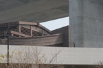Ark-01