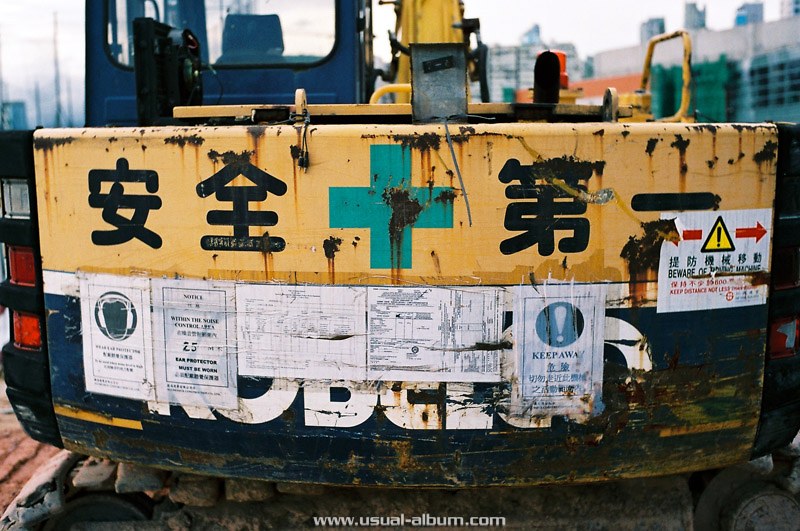 [Click for slideshow]