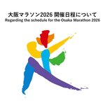 485968772_18384887542116425_5199338082815423074_n