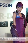 SDSC_5937