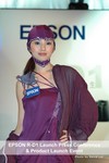 SDSC_5941