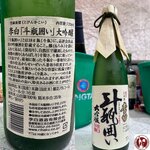 IMG_2650 (複製)-