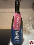 IMG_2106 (複製)