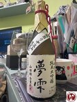 IMG_6970 (複製)